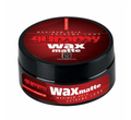 Gummy Wax Ultra Hold 150ml (red)